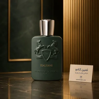 هالتان - Haltane